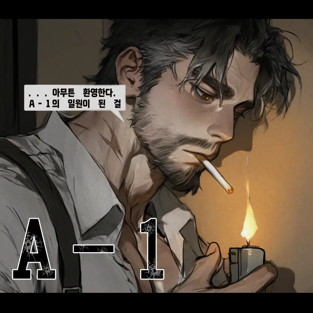 A-1