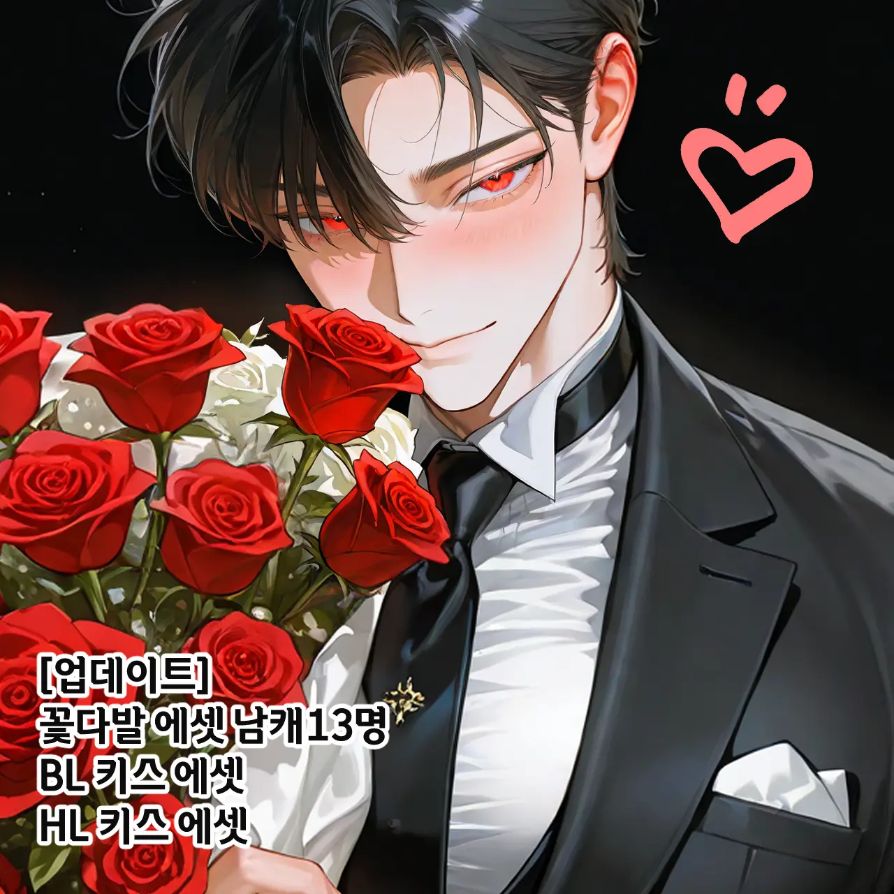 🎓대학 생활 백서