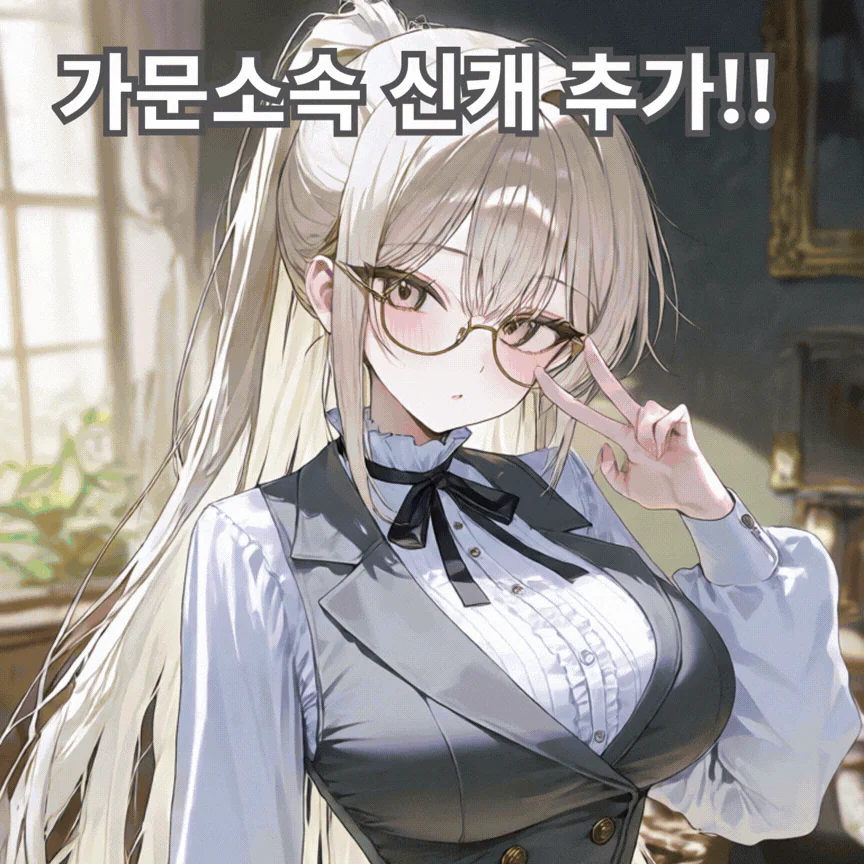 짐꾼이라니깐요
